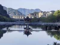 中國畲鄉，5A景寧