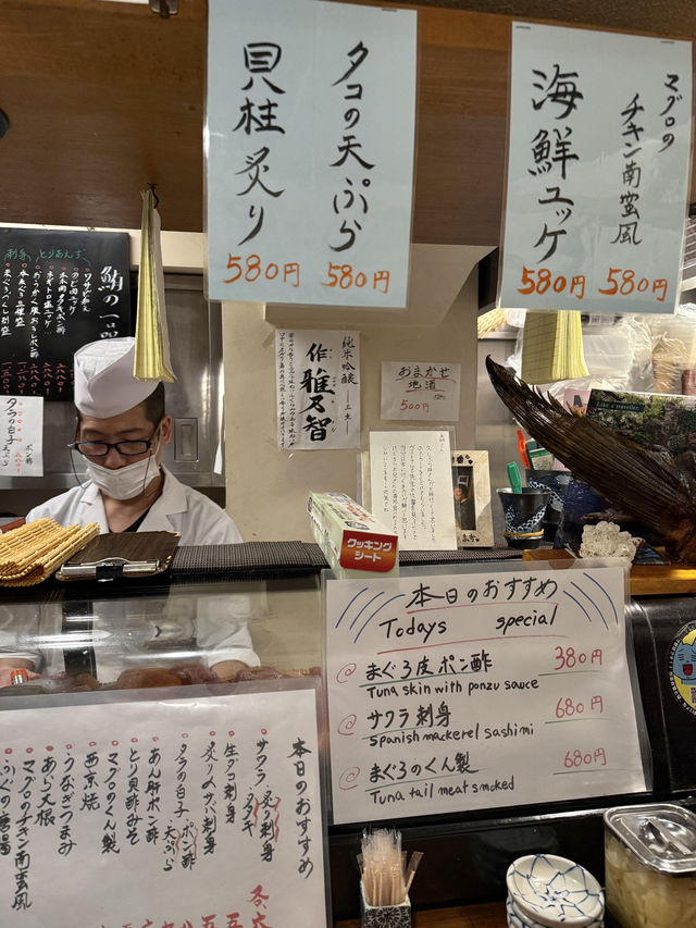 大阪必吃！4.8分平價壽司天花板🍣