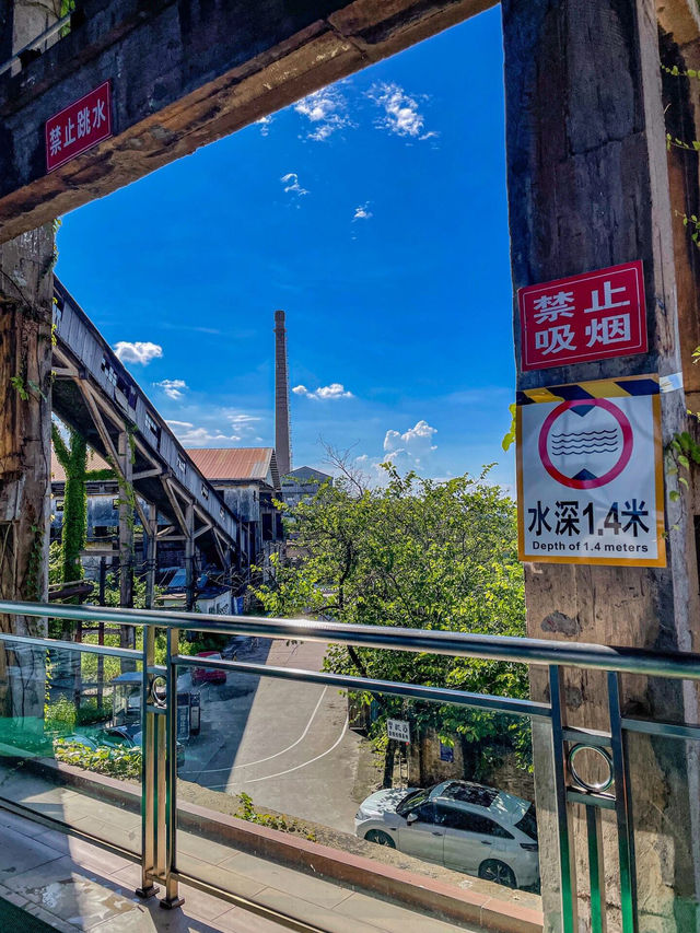 广州番禺紫泥堂✨超美工業風無邊泳池大揭秘