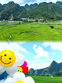 闖入喀斯特嘅田園詩畫