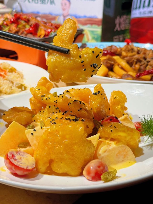 正宗新疆哈密瓜，真係好好食呀