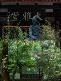 成都受罪已回，真唔建議6月份嚟