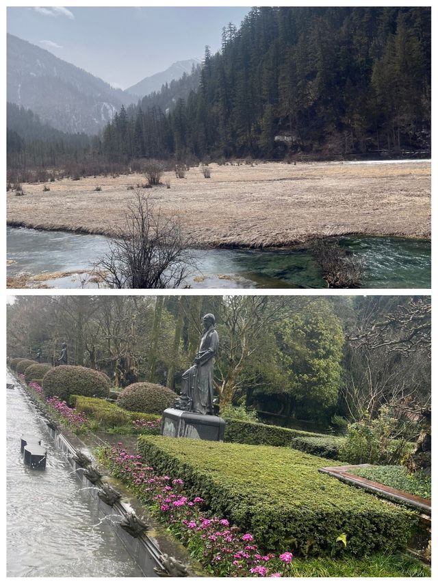 都江堰受罪已回，要去的姊妹慎重