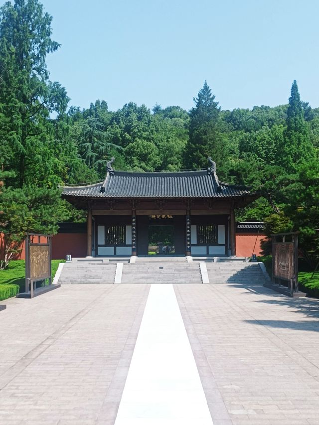 武肅錢王陵