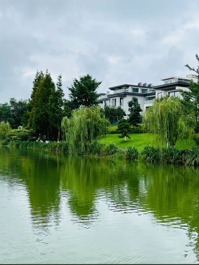 貴陽寶藏地 | 閱山湖公園
