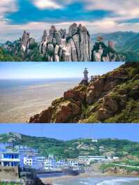 跟風前往嵊泗！上海周邊寶藏海島太靚啦