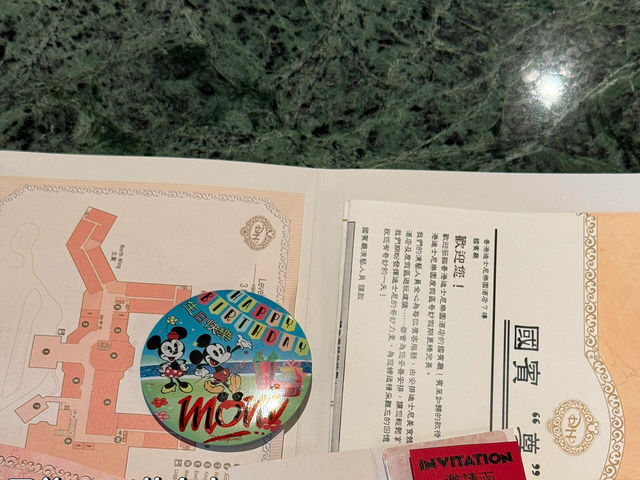 9000港幣住港迪樂園酒店國賓廳，到底值不值？住過上迪多次的我，終於來打卡港迪，答案是：太值了！