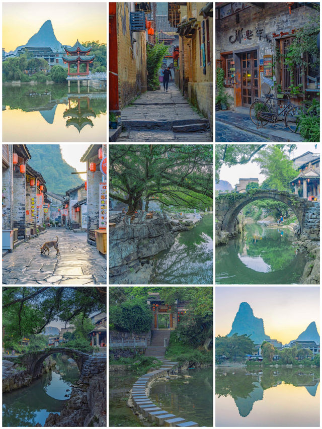 黃姚古鎮 | 一秒穿越回古代嘅古風打卡聖地