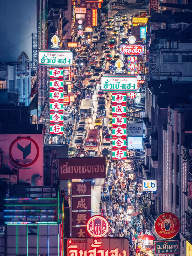 曼谷唐人街：尋覓最道地的東方味道】**  