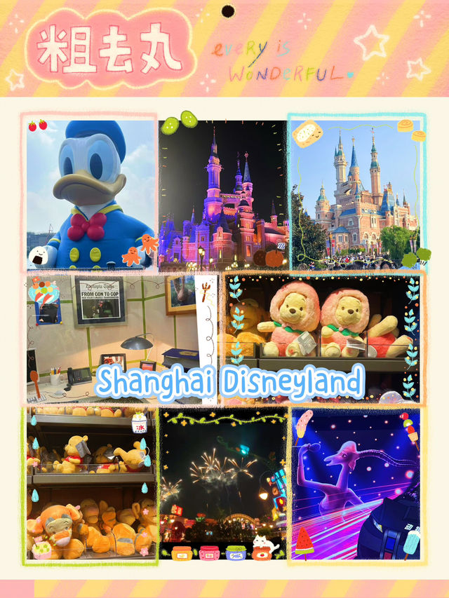 Day and night Magic Awaits at Shanghai Disneyland! 🏰✨