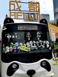 Taikoo Li: Where Chengdu Shines