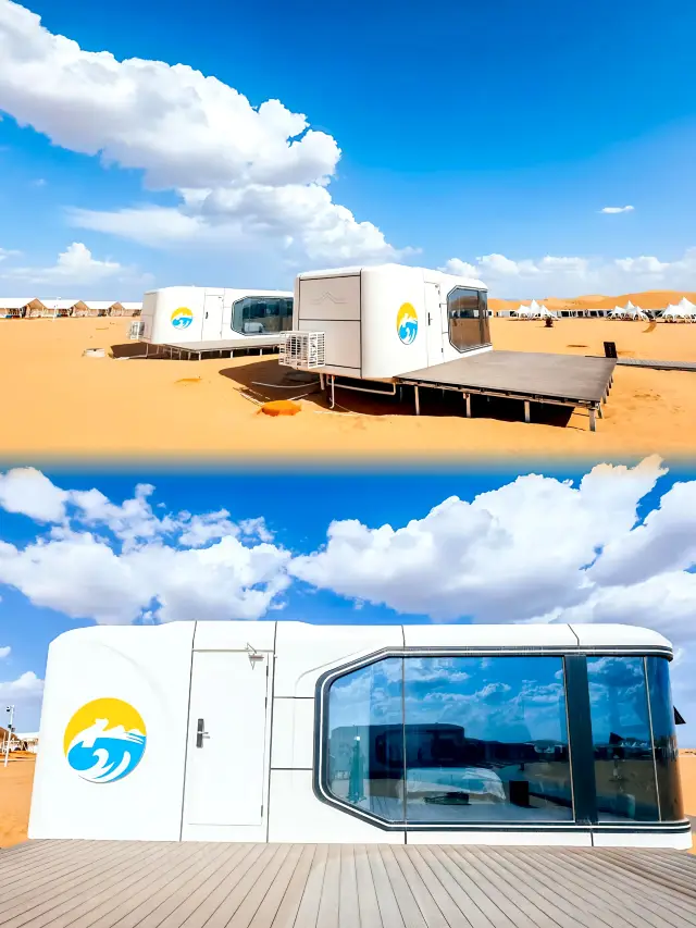 Zhongwei Xinghuoji Manbu Camp: A Desert Camping Choice
