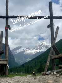 Siguniangshan - changpinggou In June