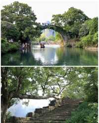 遇龍橋、富里橋山水間的治癒