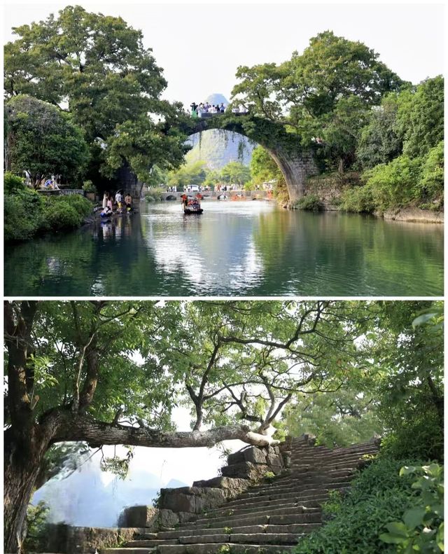 遇龍橋、富里橋山水間的治癒