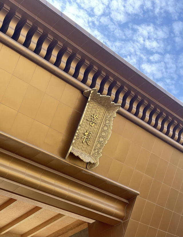千年舍利朝聖之旅