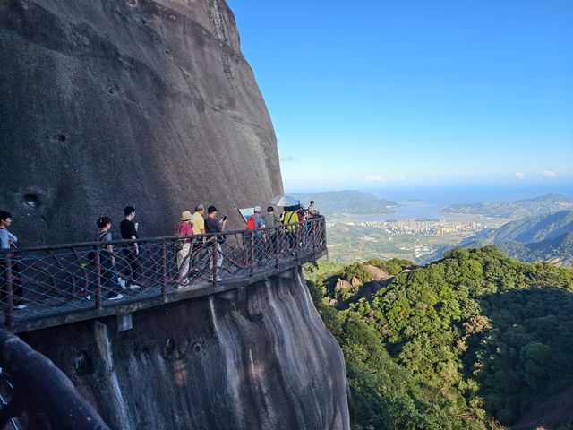 太姥山觀海棧道