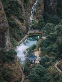 雁蕩山11月中小學生免票