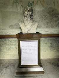 鄭州 / 嵩陽書院