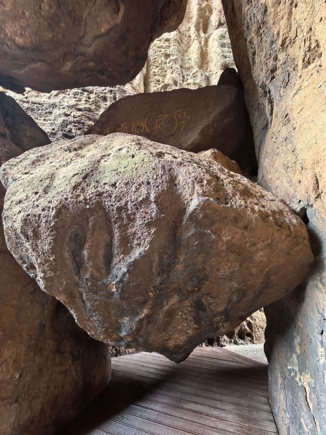 賞秋：江西上饒第一站：龜峰