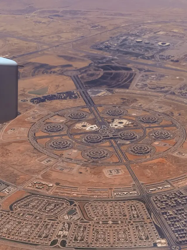 Does anyone know what building this is in Cairo, Egypt? 