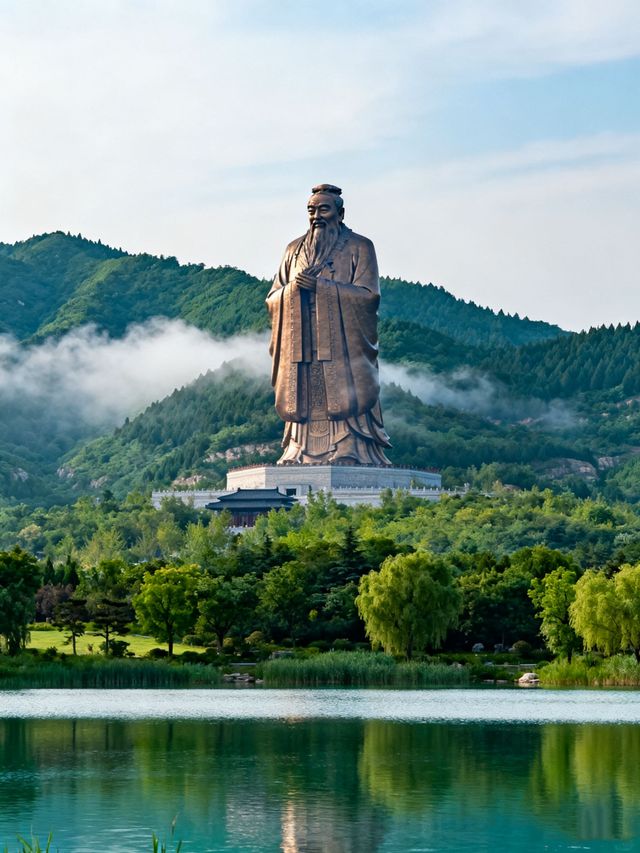 曲阜 尼山聖境1日遊