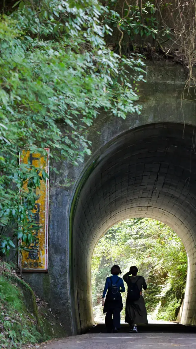 九州特種兵（2）-高千穗峽還不錯