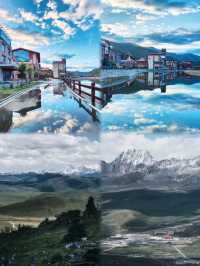 新都橋秋日攝影天花板