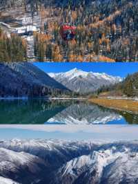 達古冰川已回｜冬日的雪看的心暖暖的