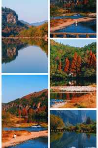 帶爸媽遊仙都|人均500+玩轉山水秘境 這份攻略太省心啦!