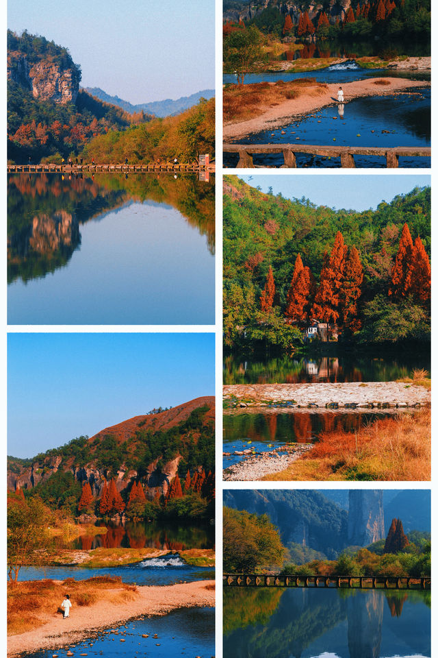 帶爸媽遊仙都|人均500+玩轉山水秘境 這份攻略太省心啦! 帶爸媽遊仙都|人均500+玩轉山水秘境 這份攻略太省心啦!