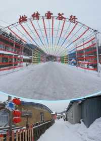 在雪谷發現這家寶藏民宿!老闆手藝絕了