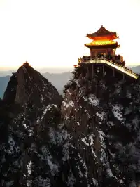 河南旅行記錄之老君山