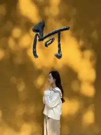 願所求皆所得，在普陀山止不住落淚