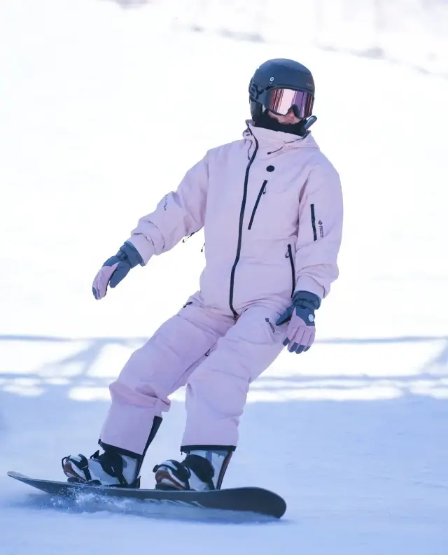 Funiu Mountain Hot Snow Festival Carnival Begins