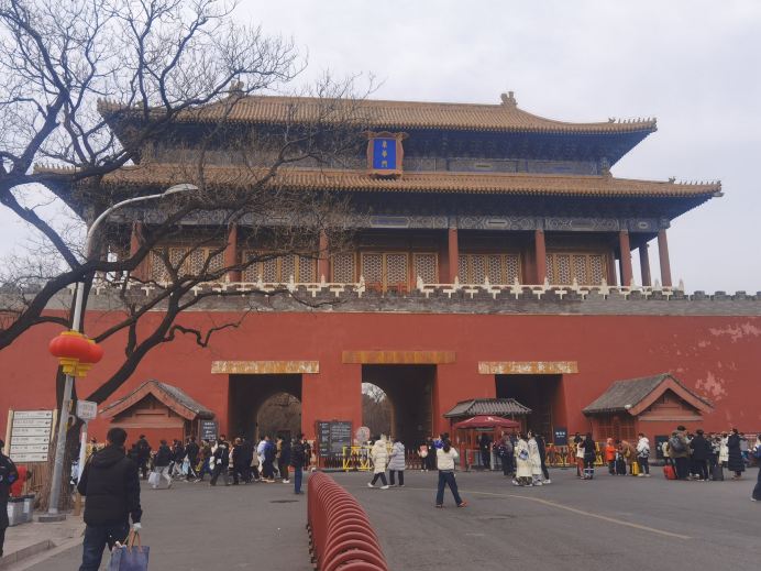 故宮午門｜Trip.com 北京