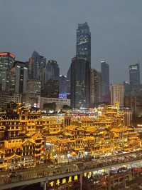 Chongqing Chronicles: Mountain City Views & Effortless Travel with Trip.com