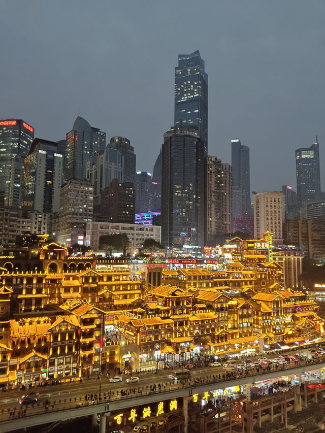 Chongqing Chronicles: Mountain City Views & Effortless Travel with Trip.com