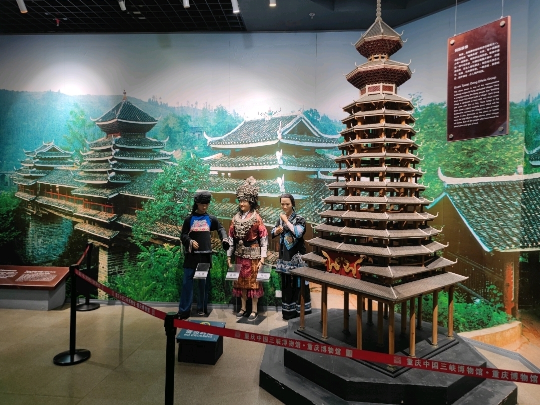 中国博物館③ 重慶の「三峡博物館」。 | Trip.com 重慶