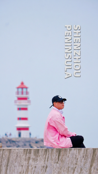 万宁｜ピンクジャケット＋ピンクの三輪車、万宁で冬を追いかけた