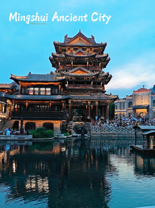 Mingshui Ancient City must-see | Night Feast Spring Show water screen light and shadow show
