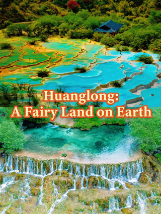 The ultimate star-chasing destination—missing out on Huanglong when visiting Jiuzhai is definitely a pity!