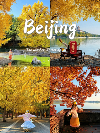 Save these 10 stunning photo spots for your Beijing autumn guide!