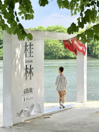 桂林旅行｜遠回りしないための攻略法