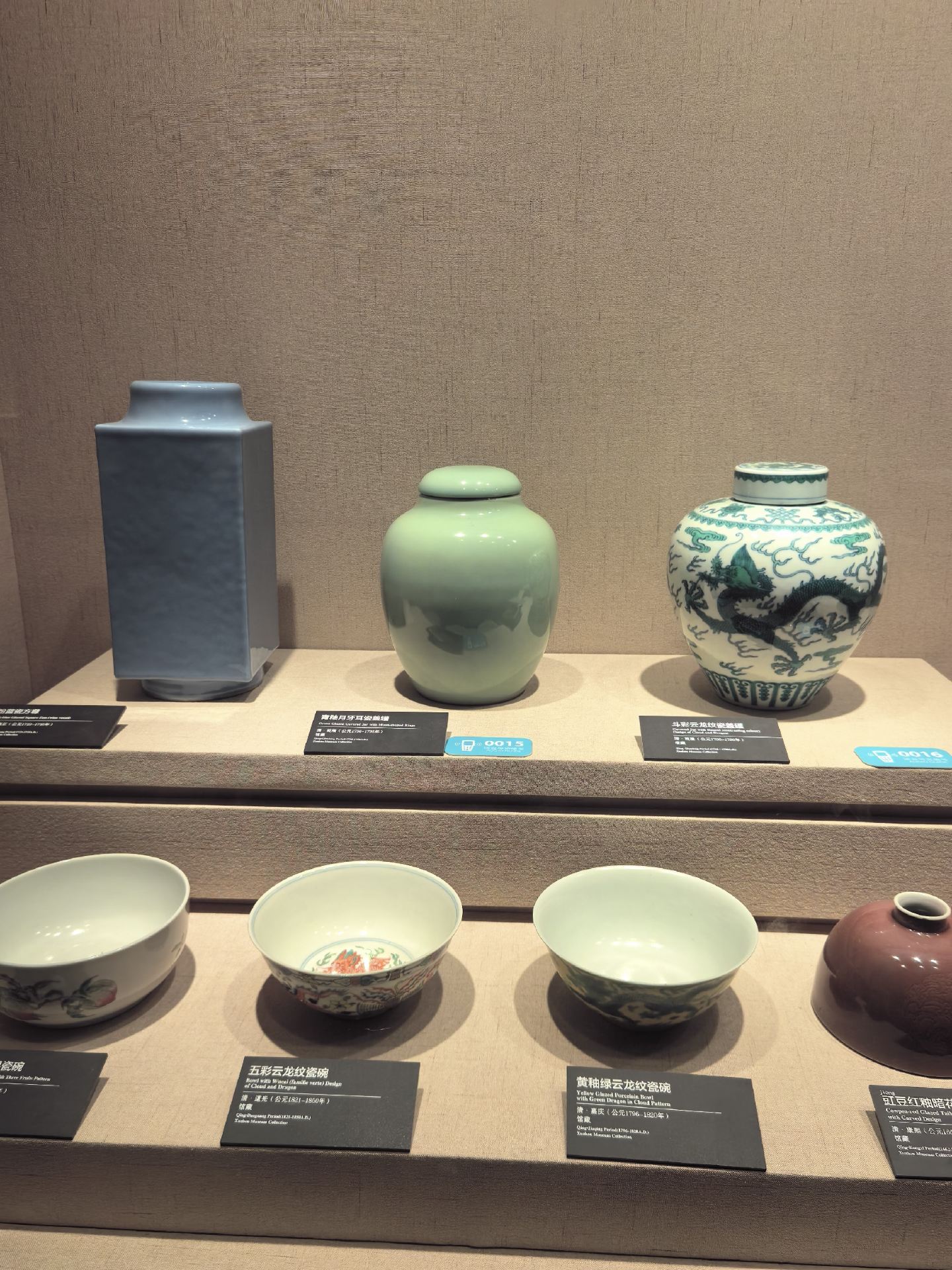 徐州博物館逛展攻略
