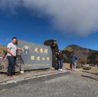 The Highest Point In Nantou County
