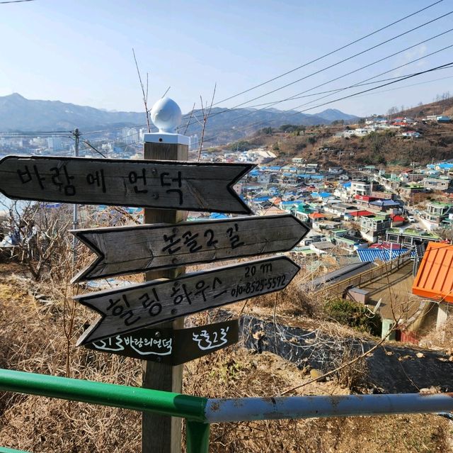 동해 묵호등대근처 아름다운절경