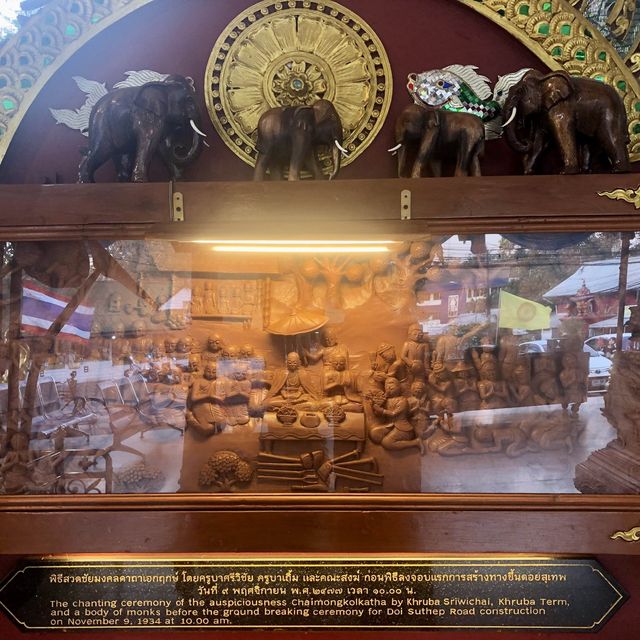🙏🏻 อนุสาวรีย์ครูบาเจ้าศรีวิชัย นักบุญแห่งล้านนา 