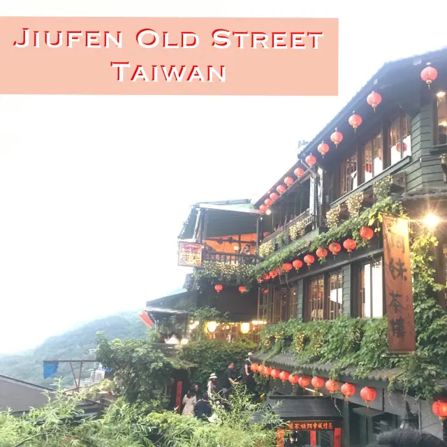 เดินเที่ยว Jiufen Old Street ในวันหมอกลง 