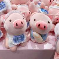 Lovey Dovey Piggy 💕 